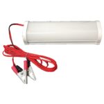 قیمت چراغ سیار خودرو 25 وات کلیددار