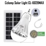 لامپ اضطراری شارژی برقی و خورشیدی 10 واتCcLAMP مدل CL-6028MAX
